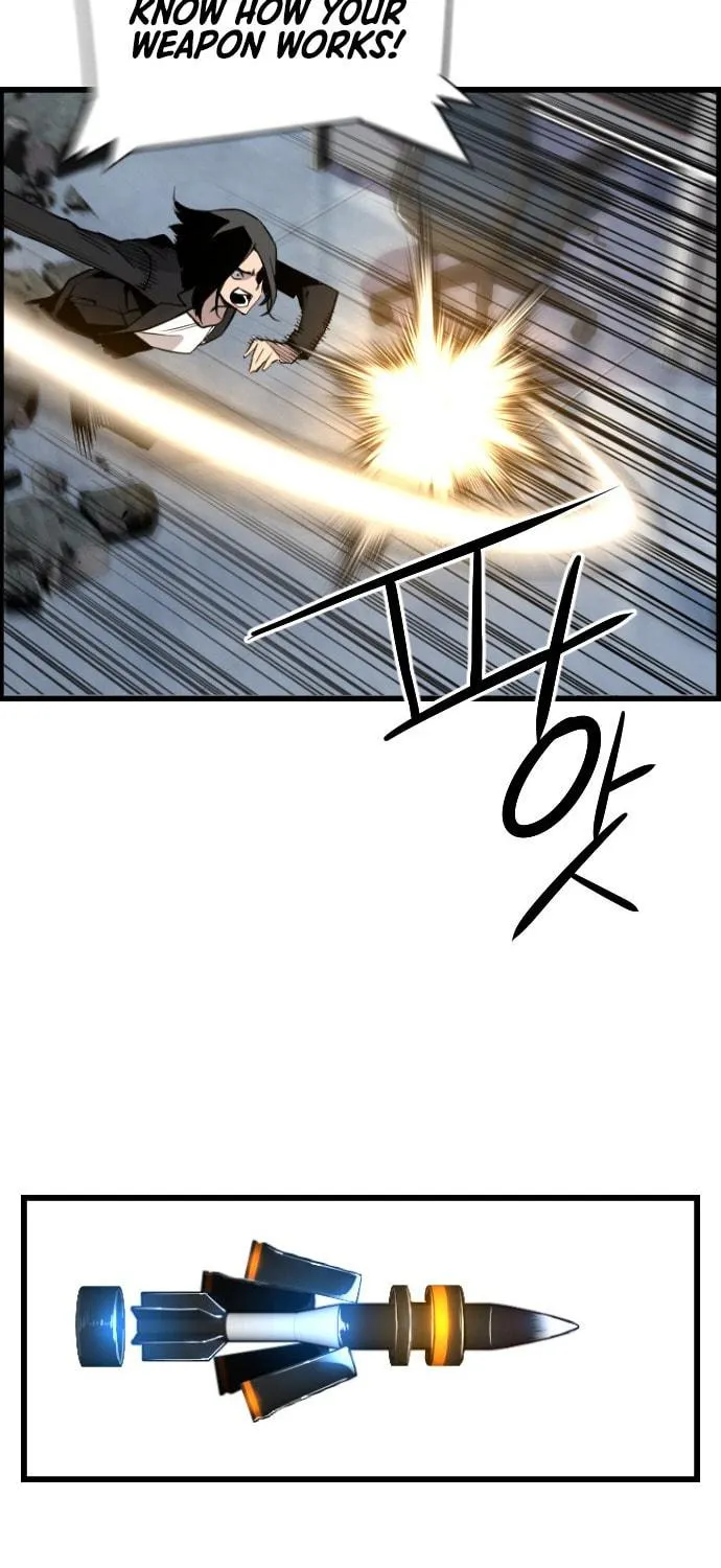 Read Terror vs Revival chapter 52 image 52 on Lezhin