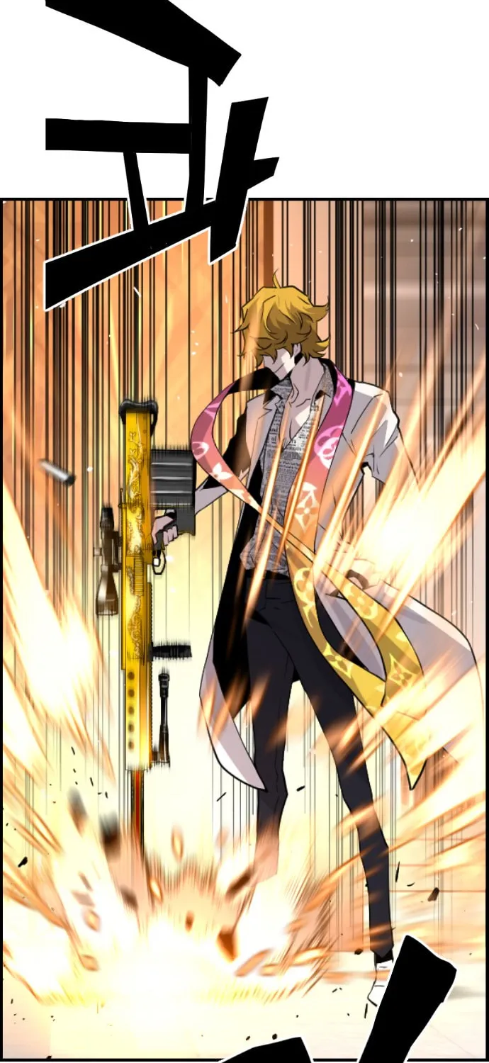 Read Terror vs Revival chapter 52 image 6 on Lezhin