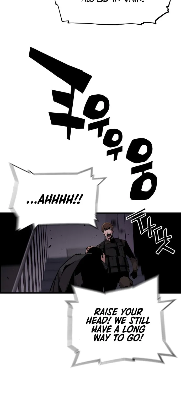 Read Terror vs Revival chapter 52 image 76 on Lezhin