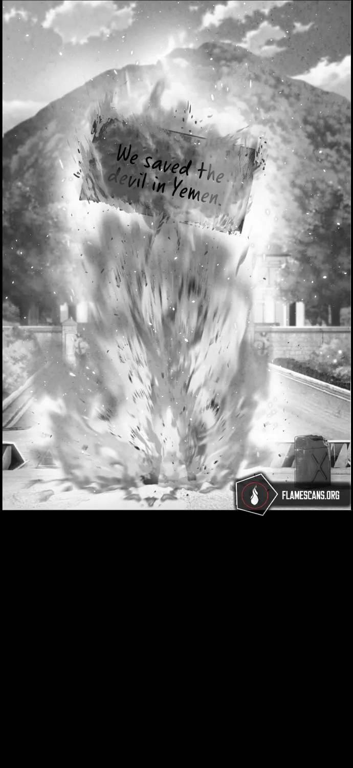 Read Terror vs Revival chapter 53 image 12 on Lezhin