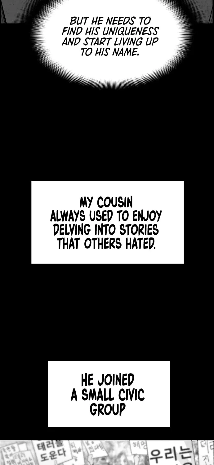 Read Terror vs Revival chapter 53 image 2 on Lezhin