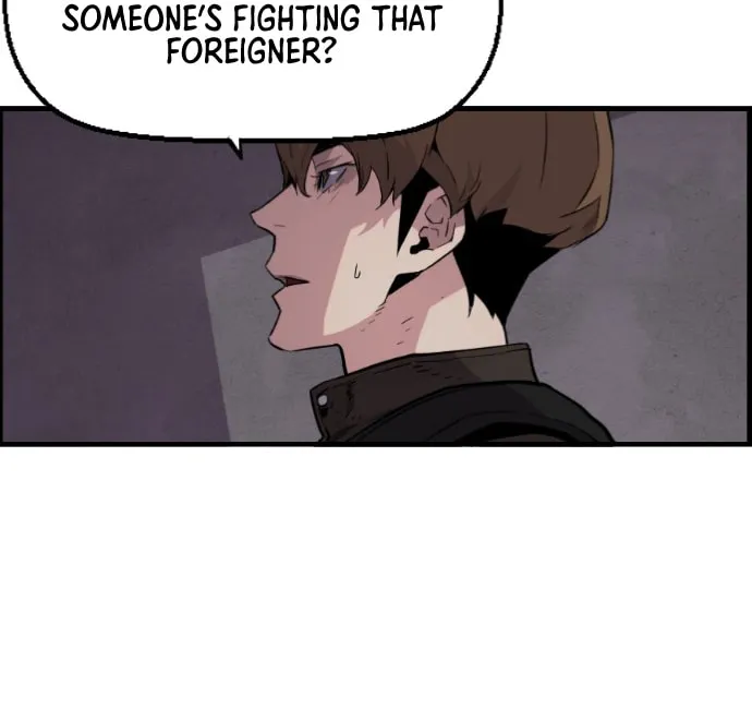 Read Terror vs Revival chapter 53 image 28 on Lezhin