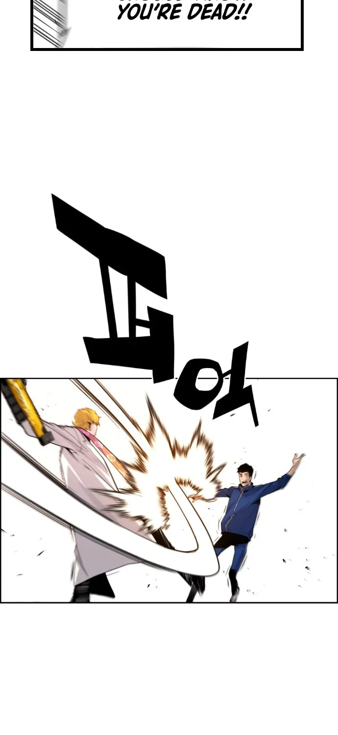 Read Terror vs Revival chapter 53 image 33 on Lezhin