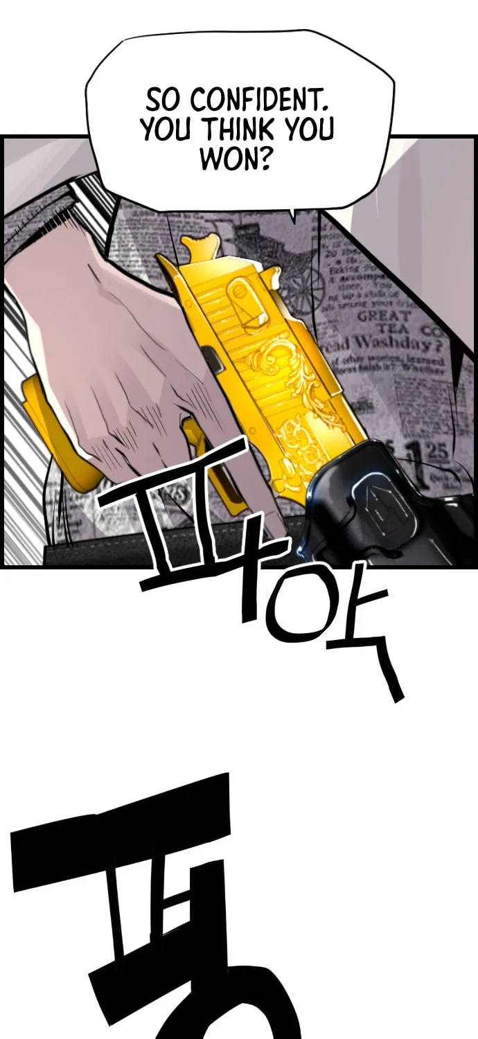 Read Terror vs Revival chapter 53 image 34 on Lezhin