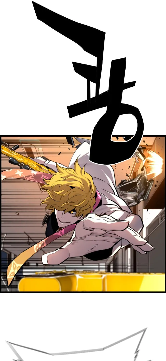 Read Terror vs Revival chapter 53 image 43 on Lezhin