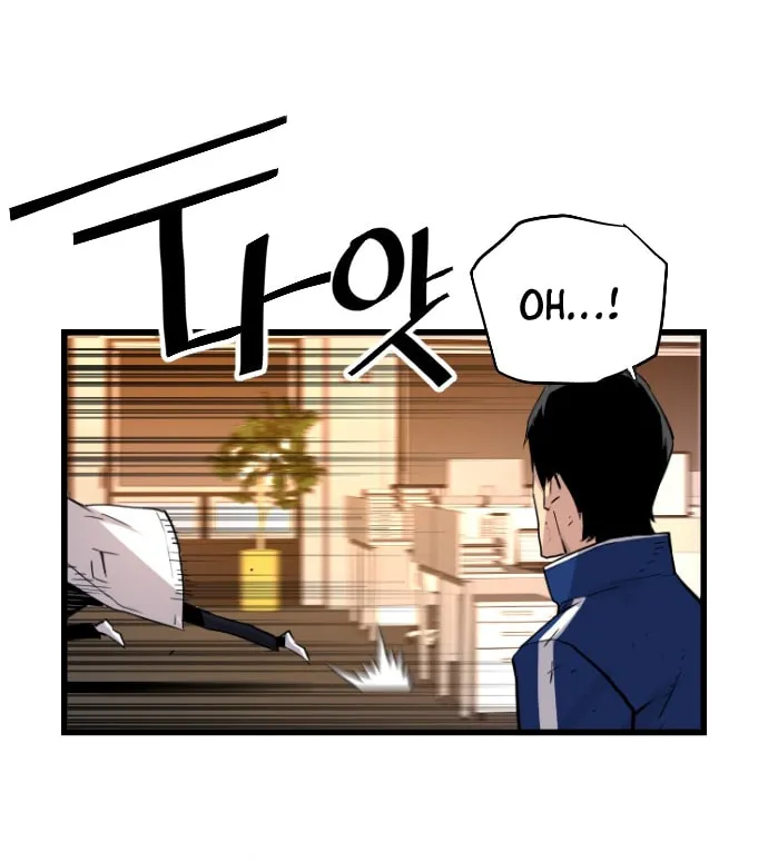 Read Terror vs Revival chapter 53 image 56 on Lezhin