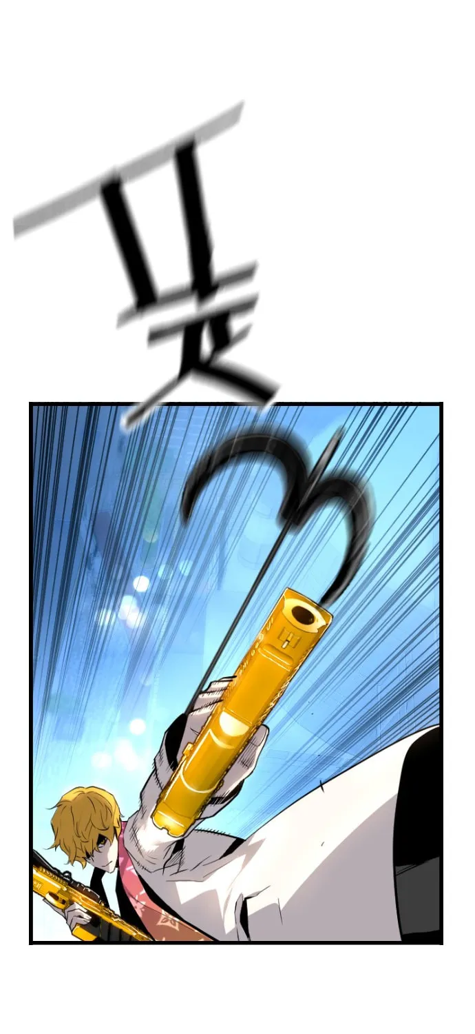 Read Terror vs Revival chapter 53 image 59 on Lezhin