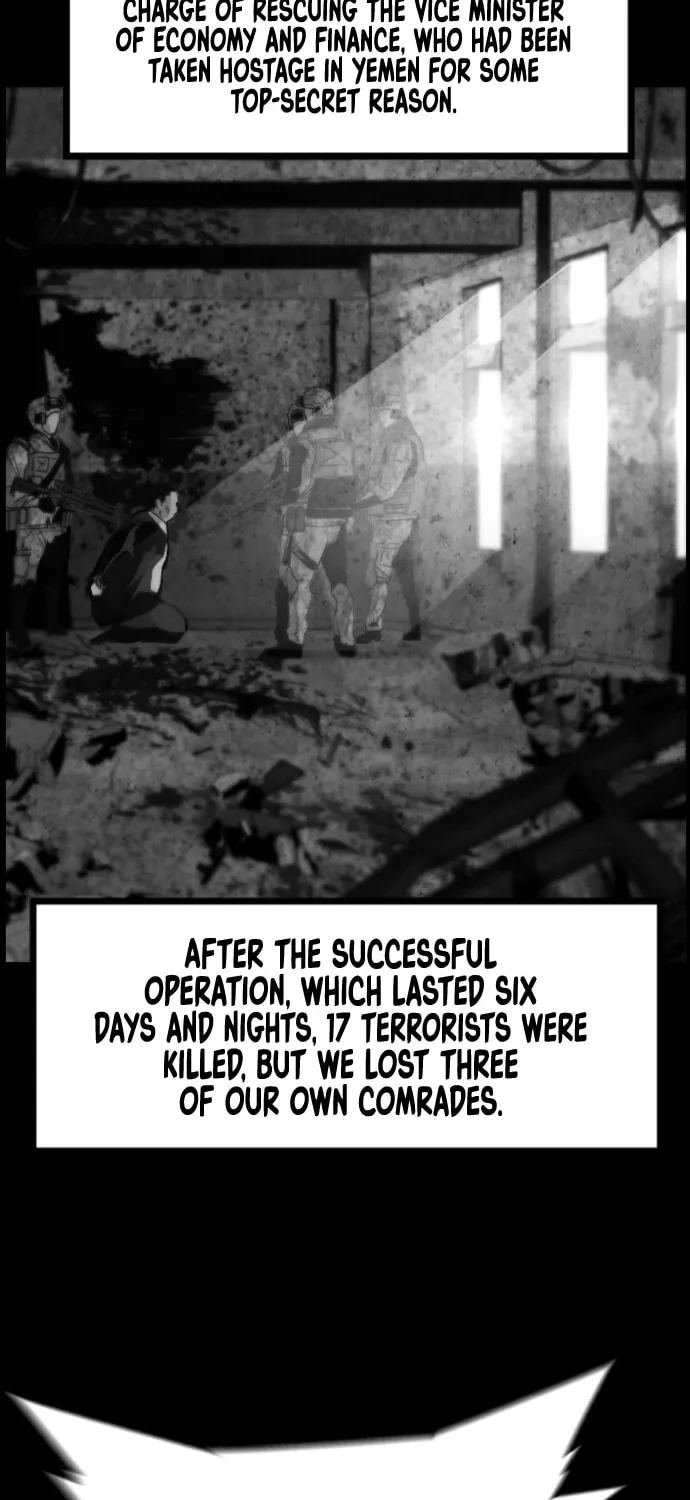 Read Terror vs Revival chapter 53 image 6 on Lezhin