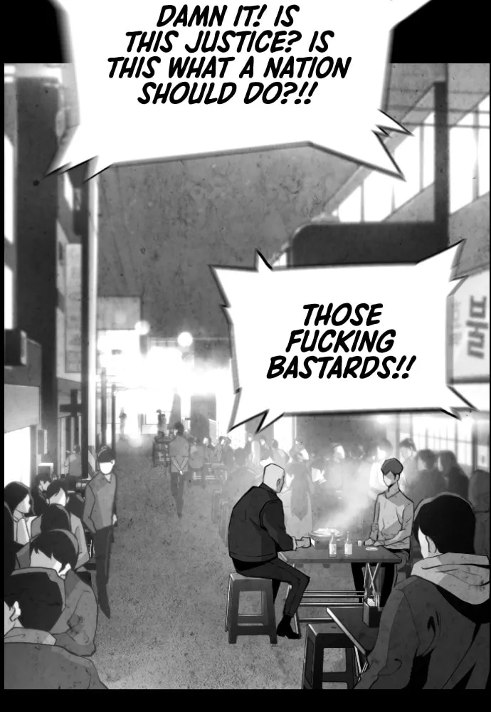 Read Terror vs Revival chapter 53 image 7 on Lezhin