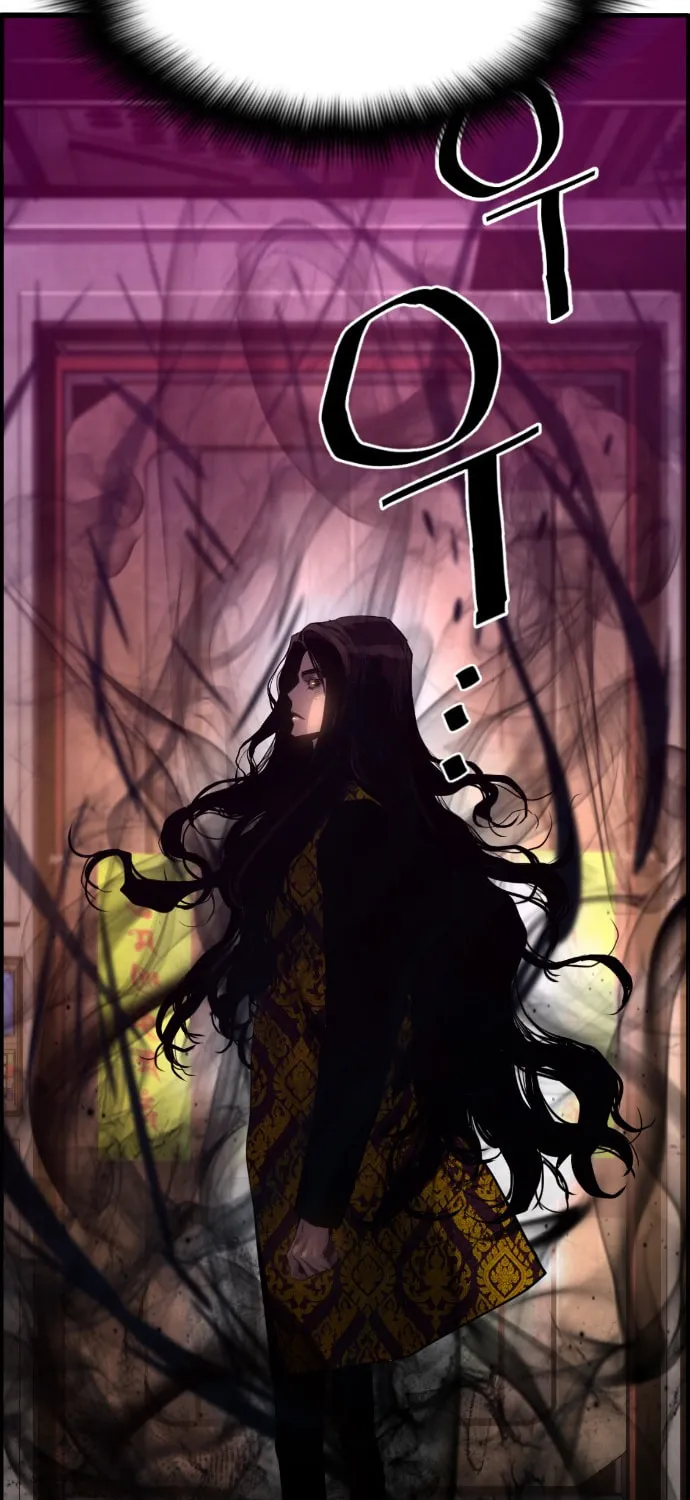 Read Terror vs Revival chapter 53 image 73 on Lezhin