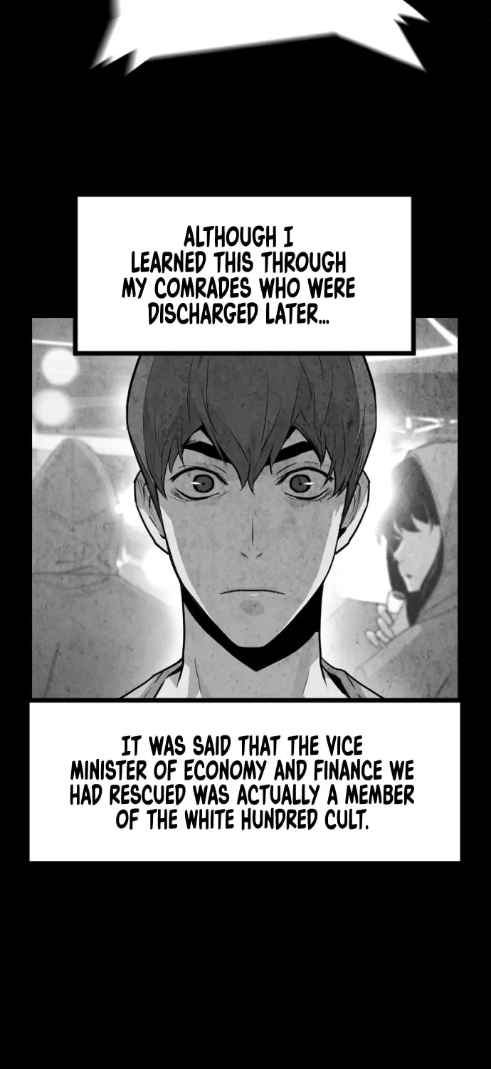Read Terror vs Revival chapter 53 image 9 on Lezhin