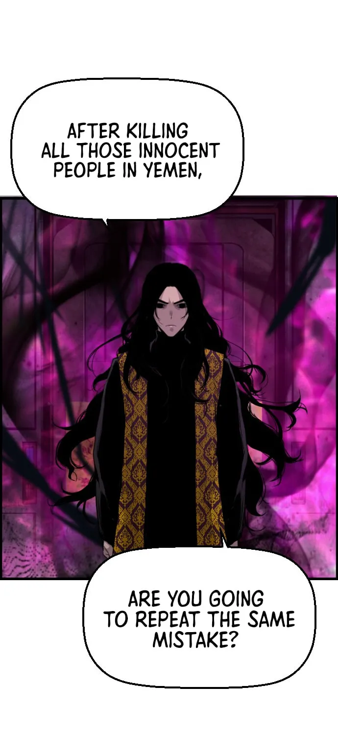 Read Terror vs Revival chapter 54 image 17 on Lezhin
