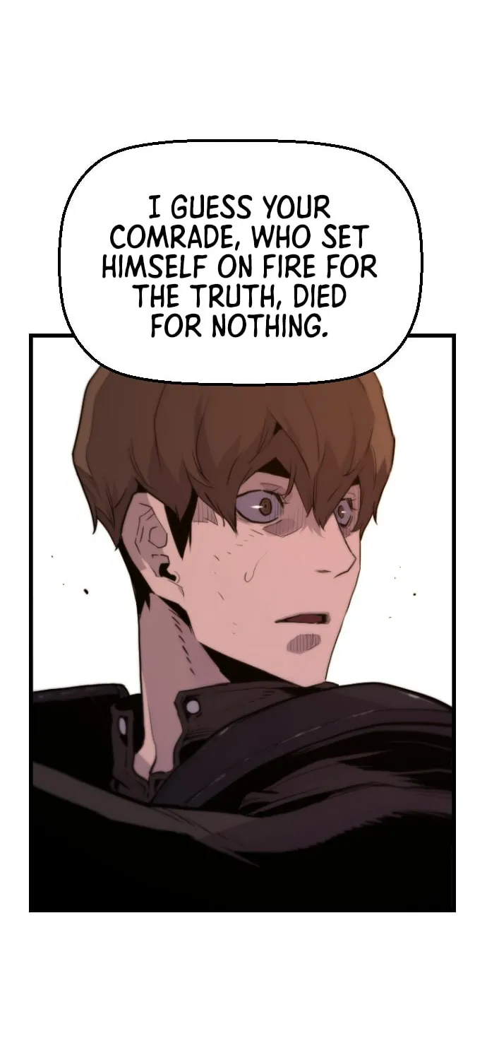 Read Terror vs Revival chapter 54 image 18 on Lezhin