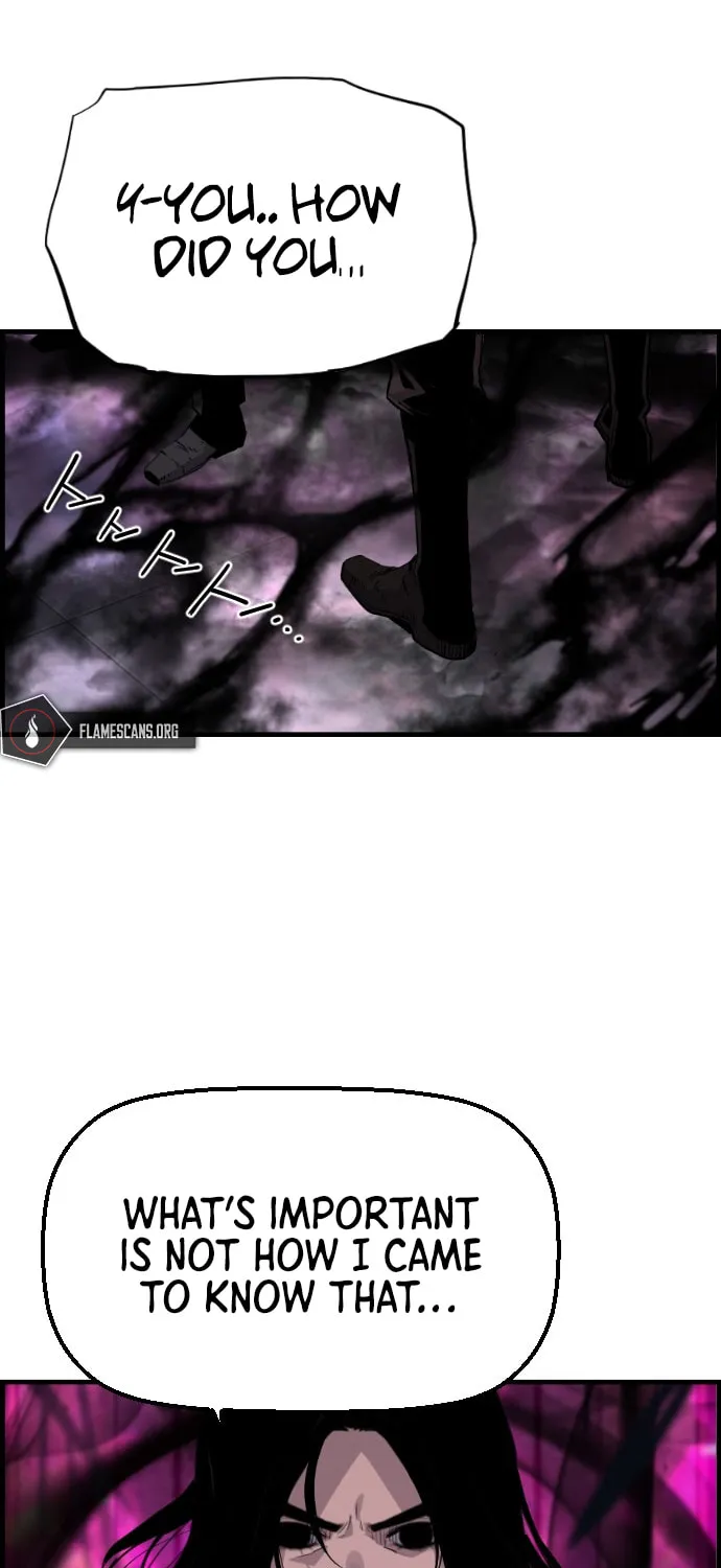 Read Terror vs Revival chapter 54 image 20 on Lezhin