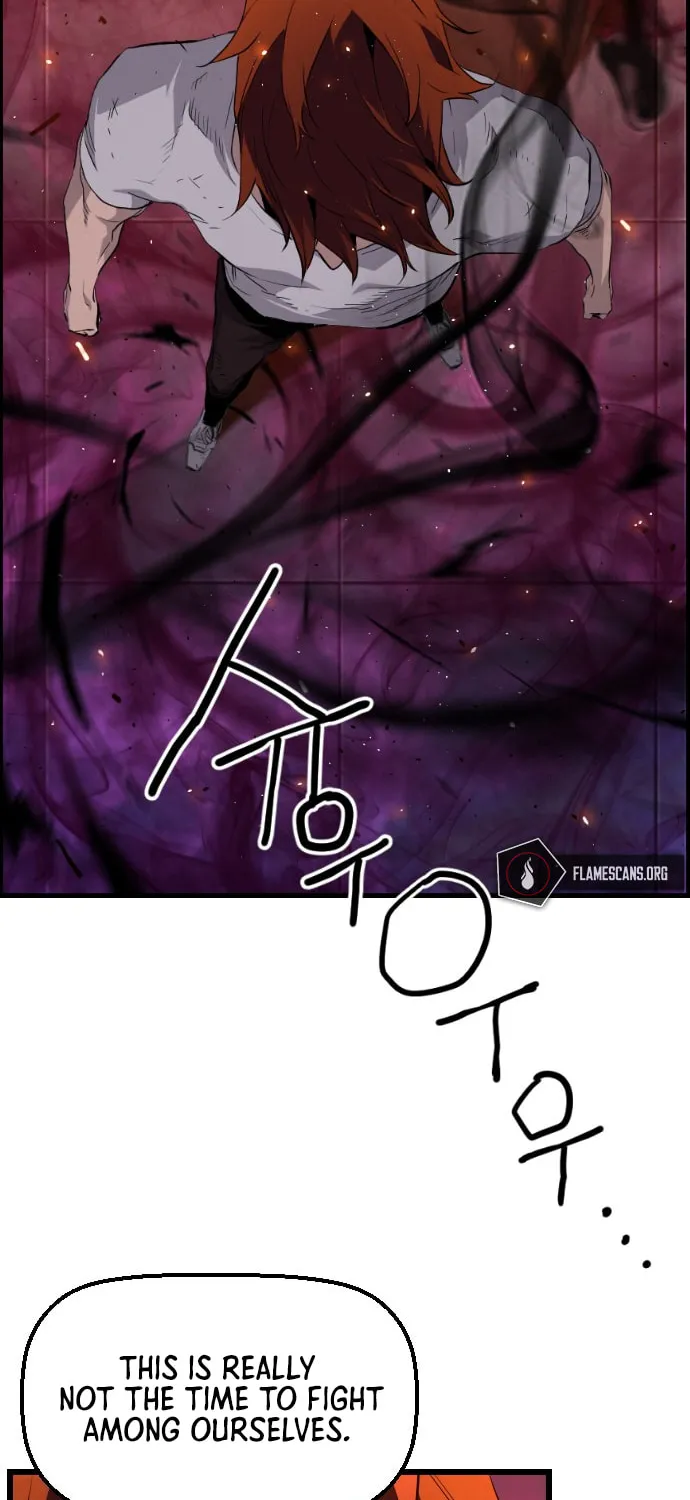 Read Terror vs Revival chapter 54 image 25 on Lezhin
