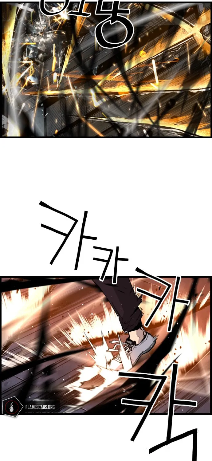 Read Terror vs Revival chapter 54 image 32 on Lezhin