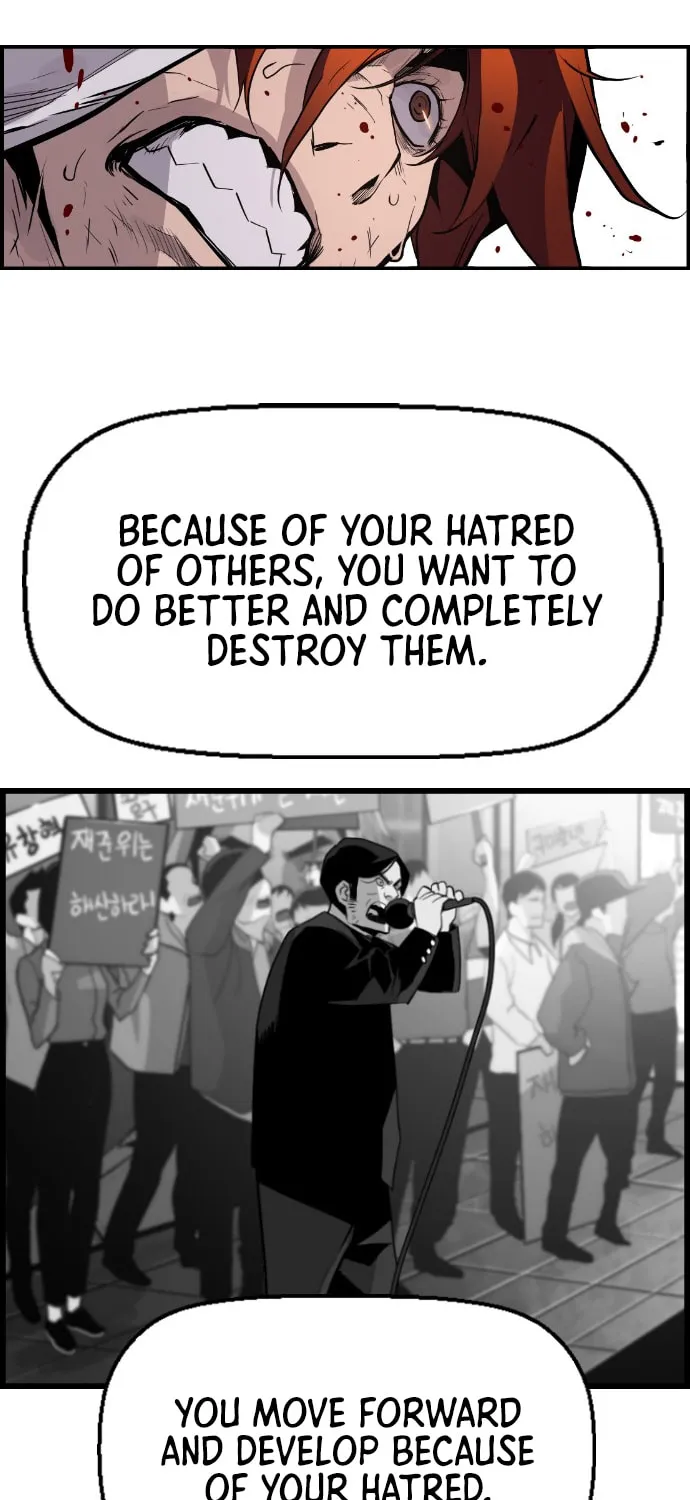 Read Terror vs Revival chapter 54 image 36 on Lezhin