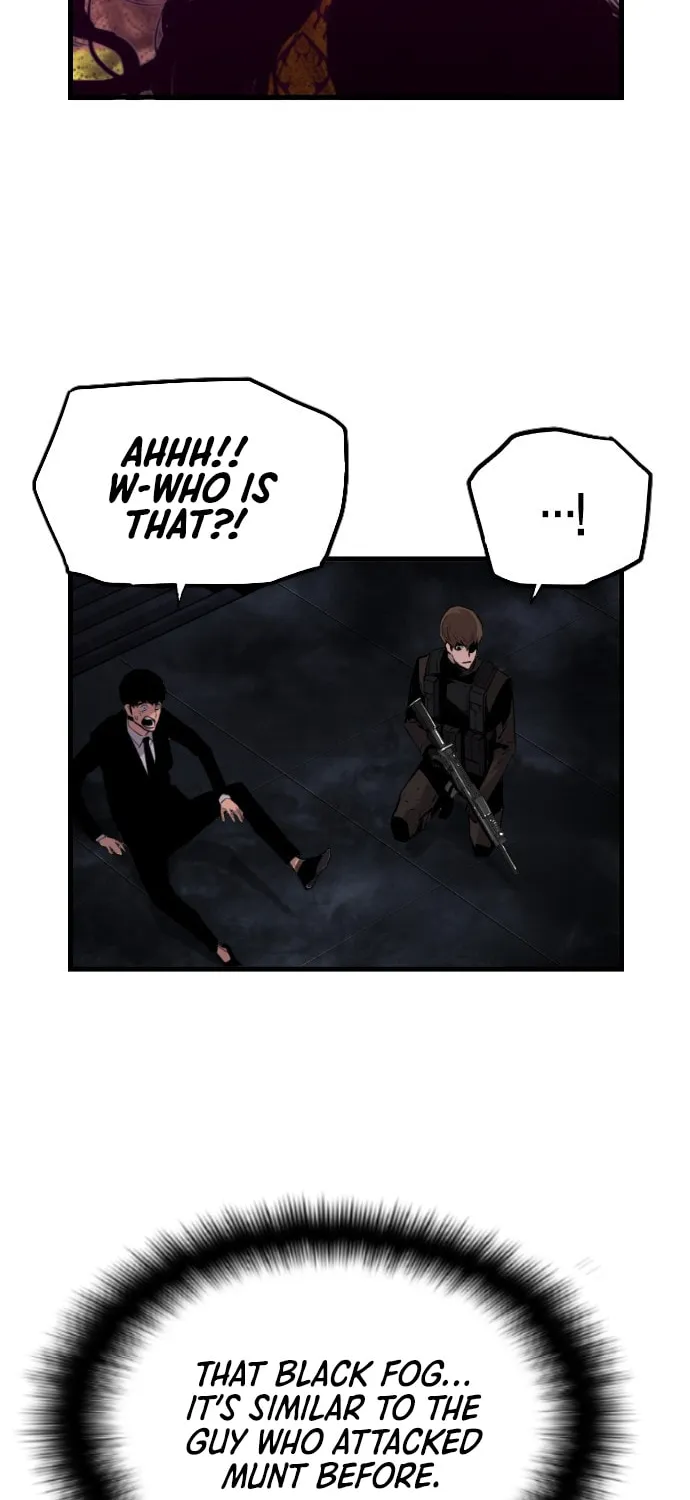 Read Terror vs Revival chapter 54 image 4 on Lezhin