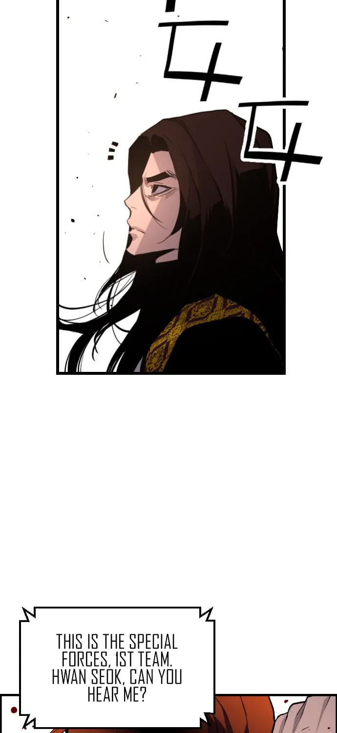 Read Terror vs Revival chapter 54 image 45 on Lezhin