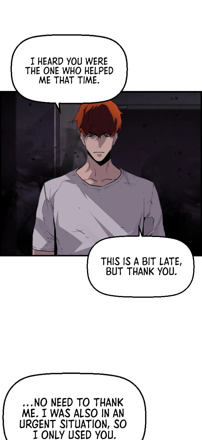 Read Terror vs Revival chapter 54 image 6 on Lezhin