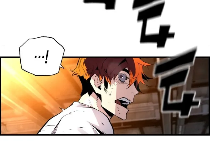 Read Terror vs Revival chapter 55 image 13 on Lezhin