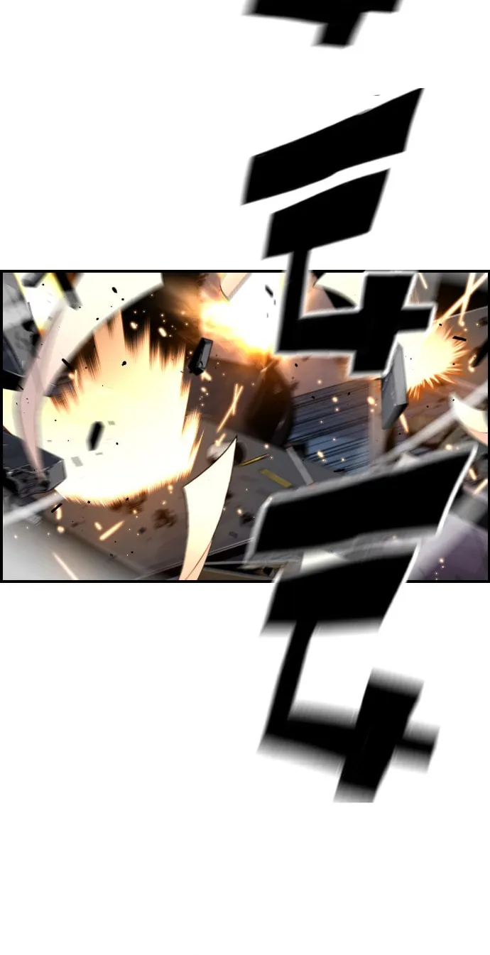 Read Terror vs Revival chapter 55 image 26 on Lezhin