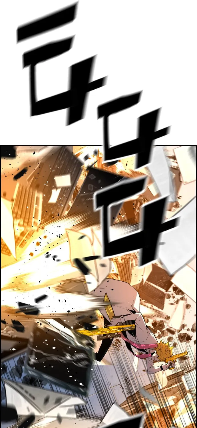 Read Terror vs Revival chapter 55 image 27 on Lezhin