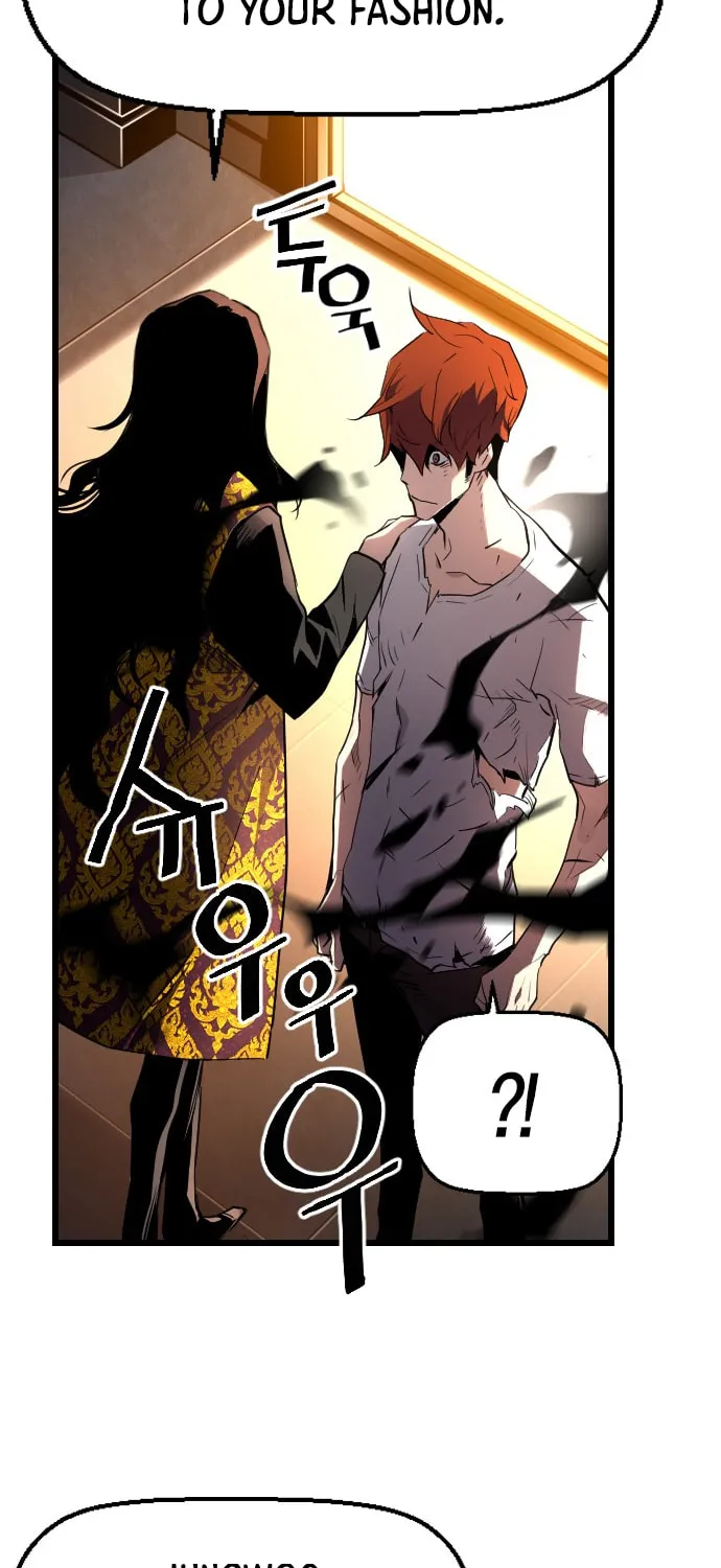 Read Terror vs Revival chapter 55 image 66 on Lezhin