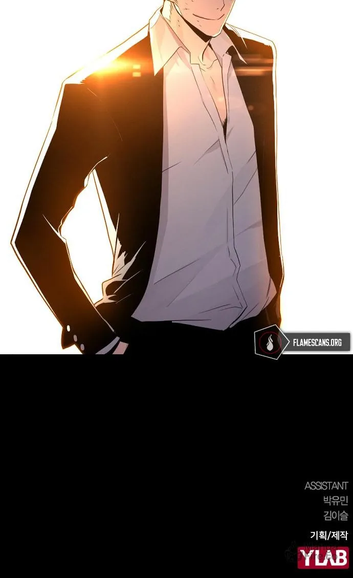 Read Terror vs Revival chapter 55 image 70 on Lezhin