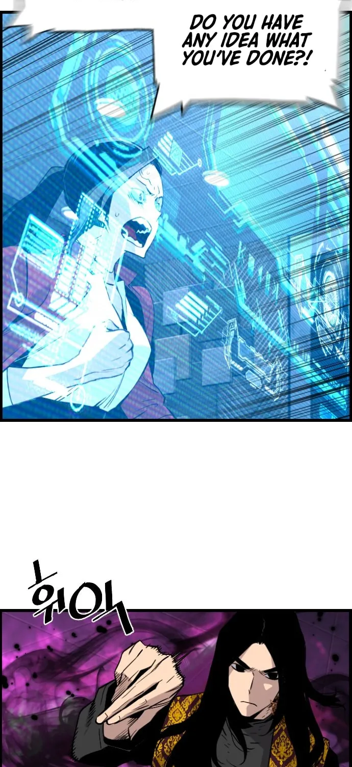 Read Terror vs Revival chapter 55 image 8 on Lezhin