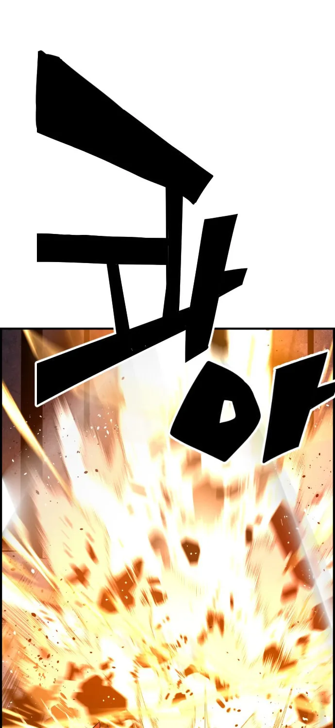 Read Terror vs Revival chapter 56 image 29 on Lezhin