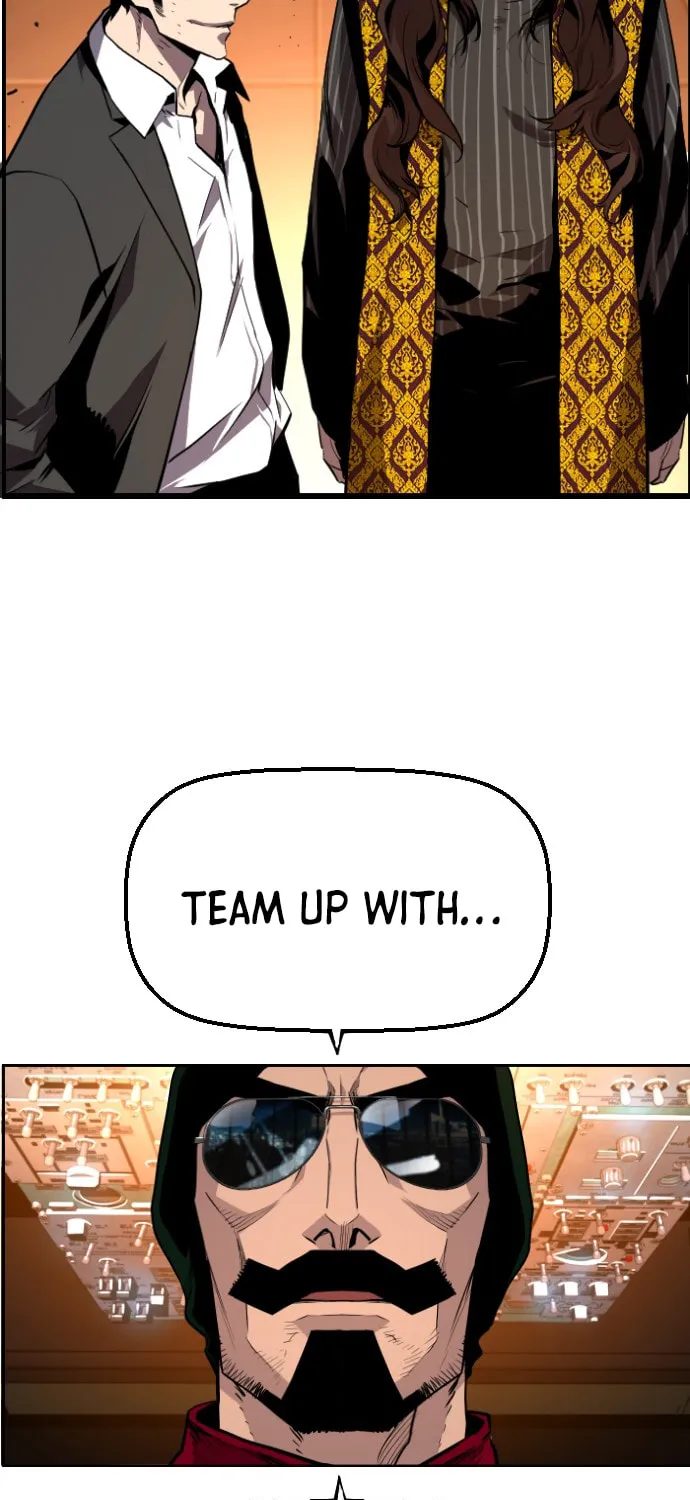 Read Terror vs Revival chapter 56 image 3 on Lezhin
