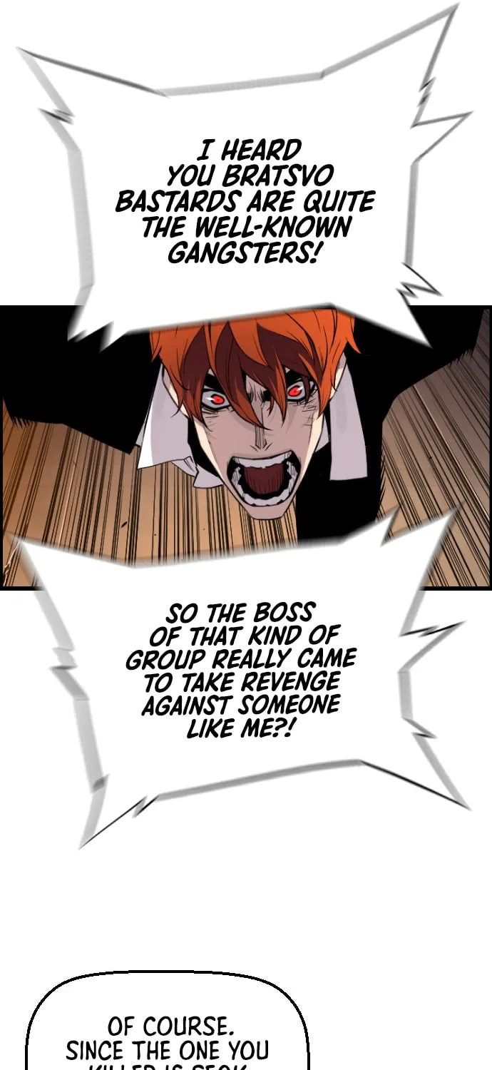 Read Terror vs Revival chapter 56 image 57 on Lezhin