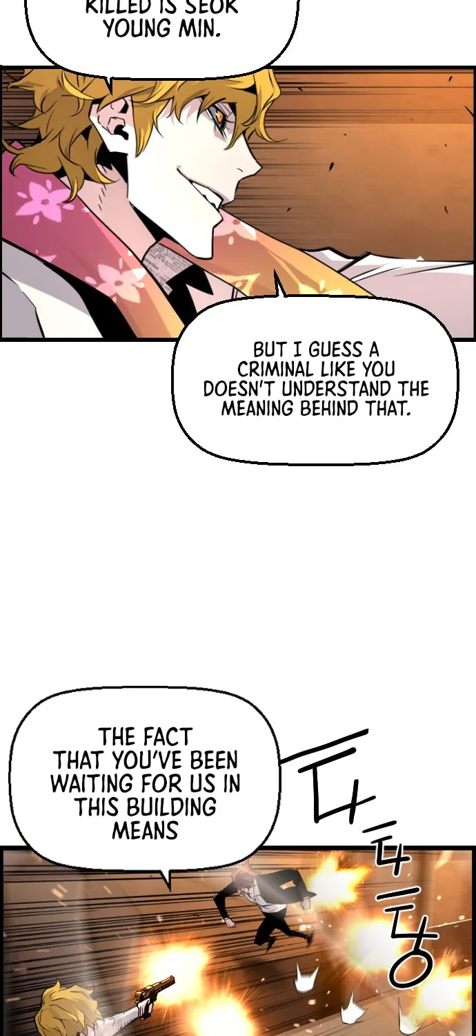Read Terror vs Revival chapter 56 image 58 on Lezhin
