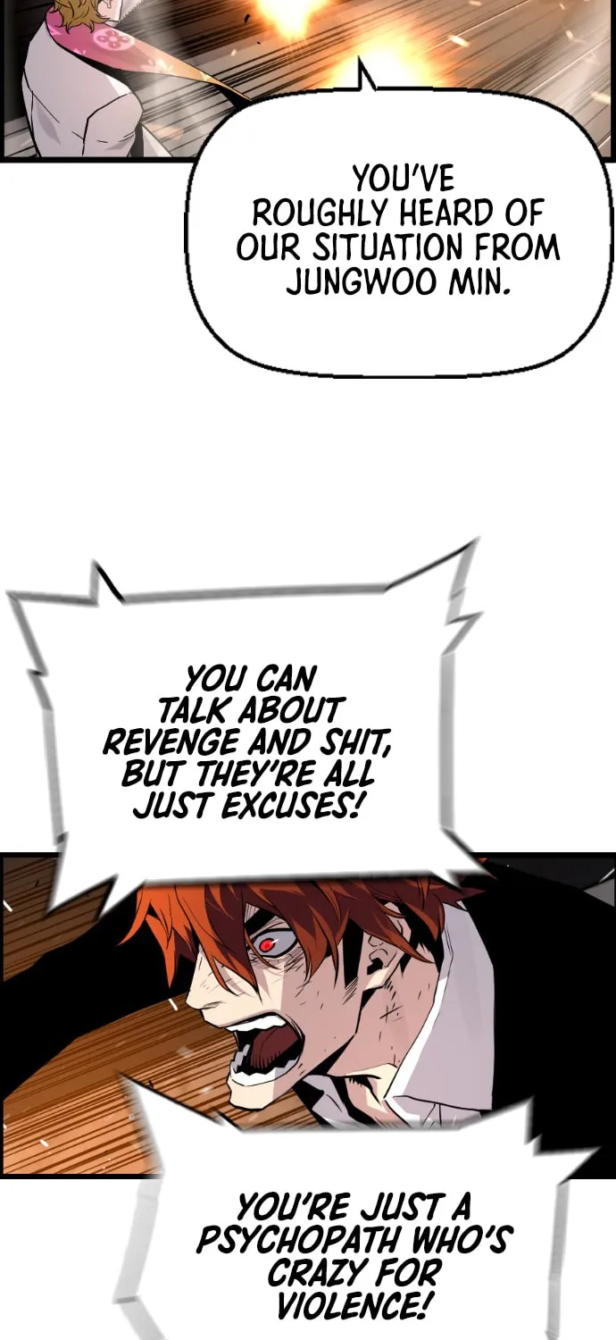 Read Terror vs Revival chapter 56 image 59 on Lezhin
