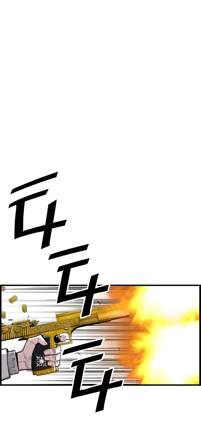 Read Terror vs Revival chapter 57 image 1 on Lezhin