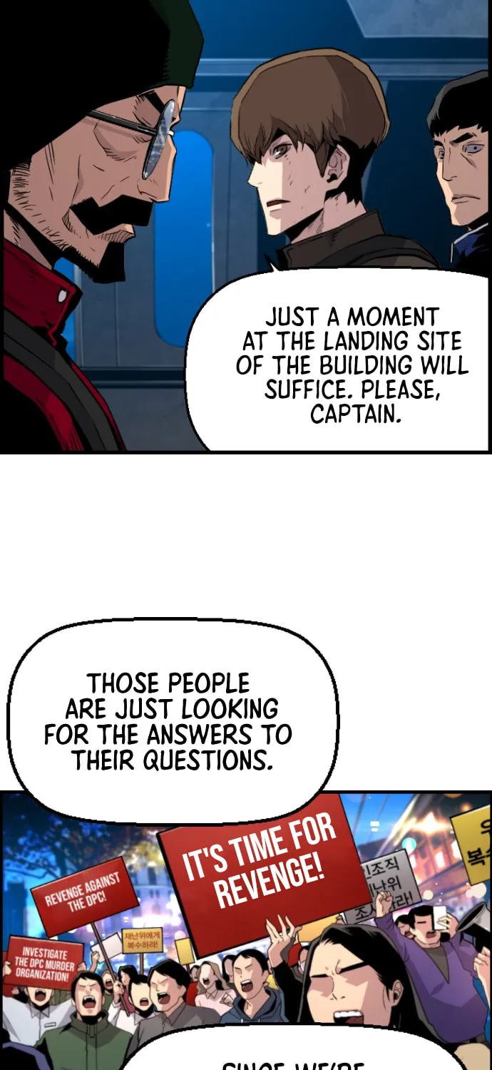 Read Terror vs Revival chapter 57 image 17 on Lezhin