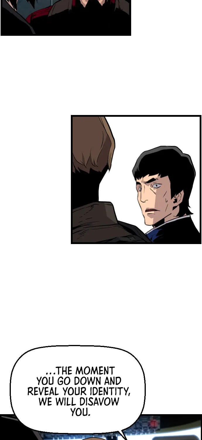 Read Terror vs Revival chapter 57 image 20 on Lezhin
