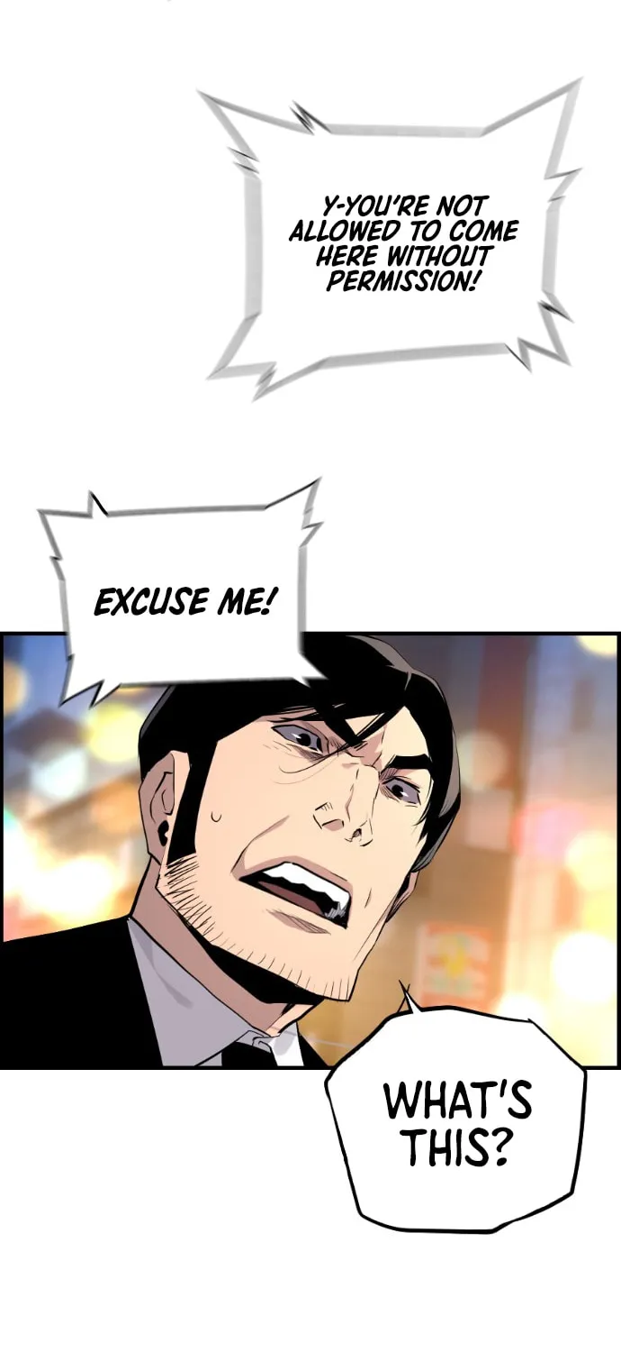 Read Terror vs Revival chapter 57 image 25 on Lezhin