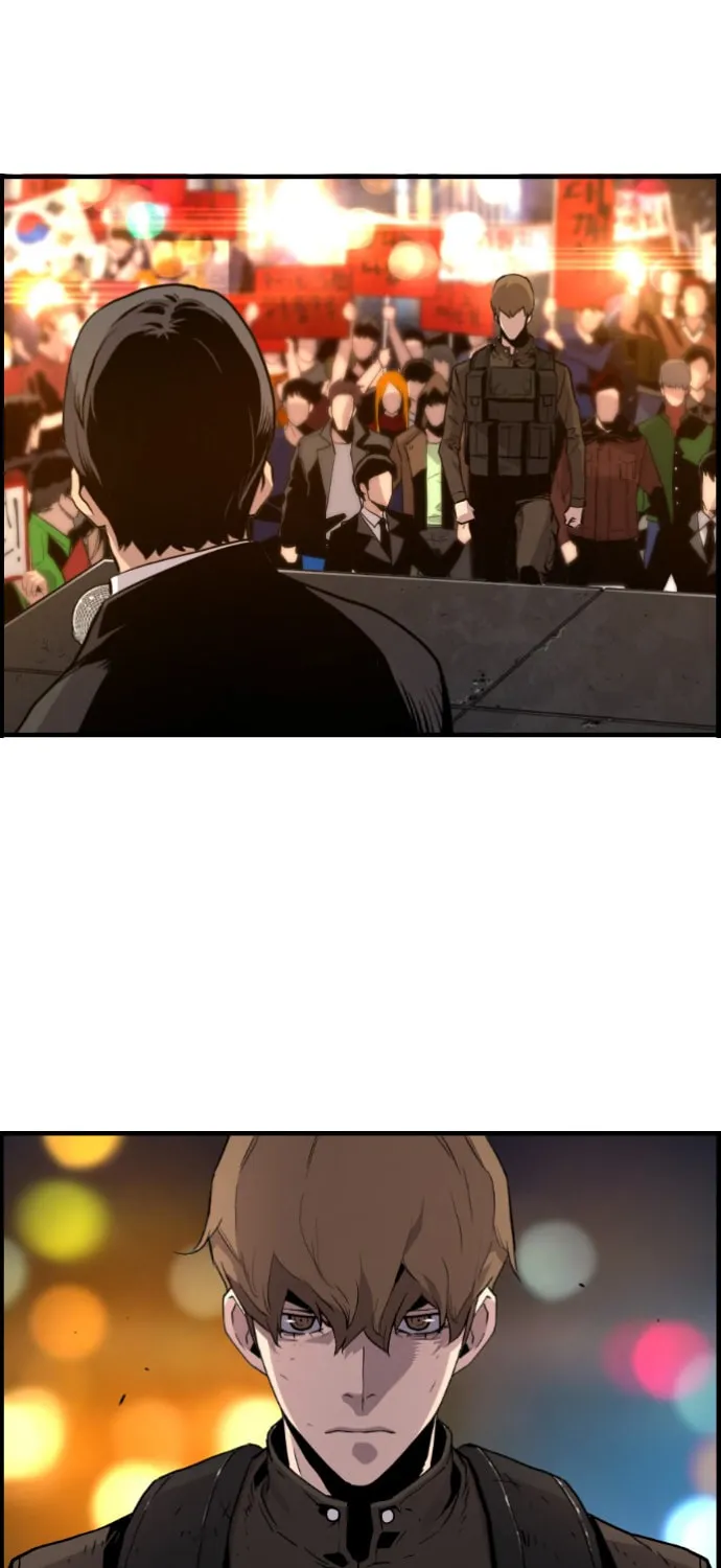 Read Terror vs Revival chapter 57 image 26 on Lezhin