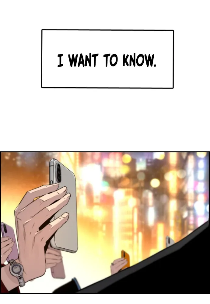 Read Terror vs Revival chapter 57 image 28 on Lezhin