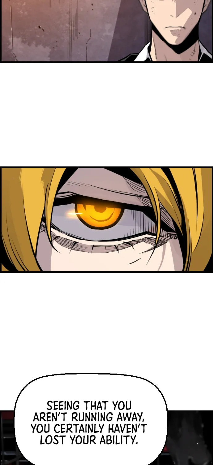 Read Terror vs Revival chapter 57 image 40 on Lezhin