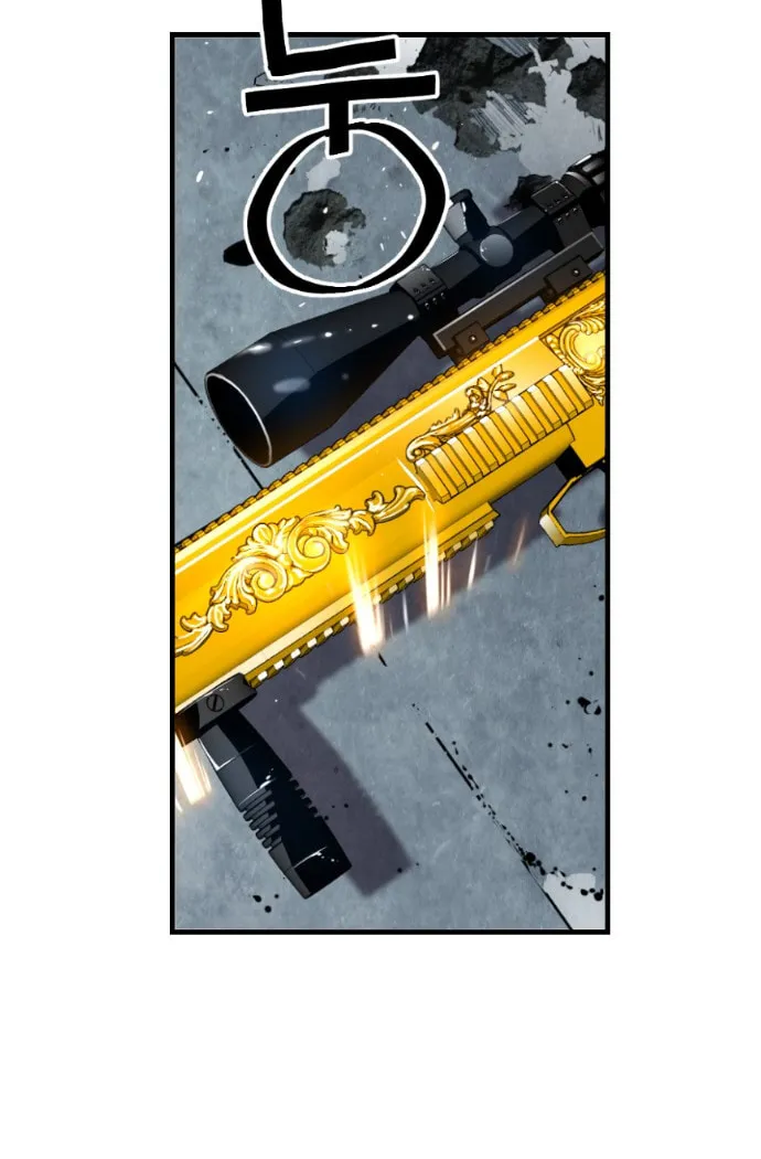 Read Terror vs Revival chapter 57 image 48 on Lezhin
