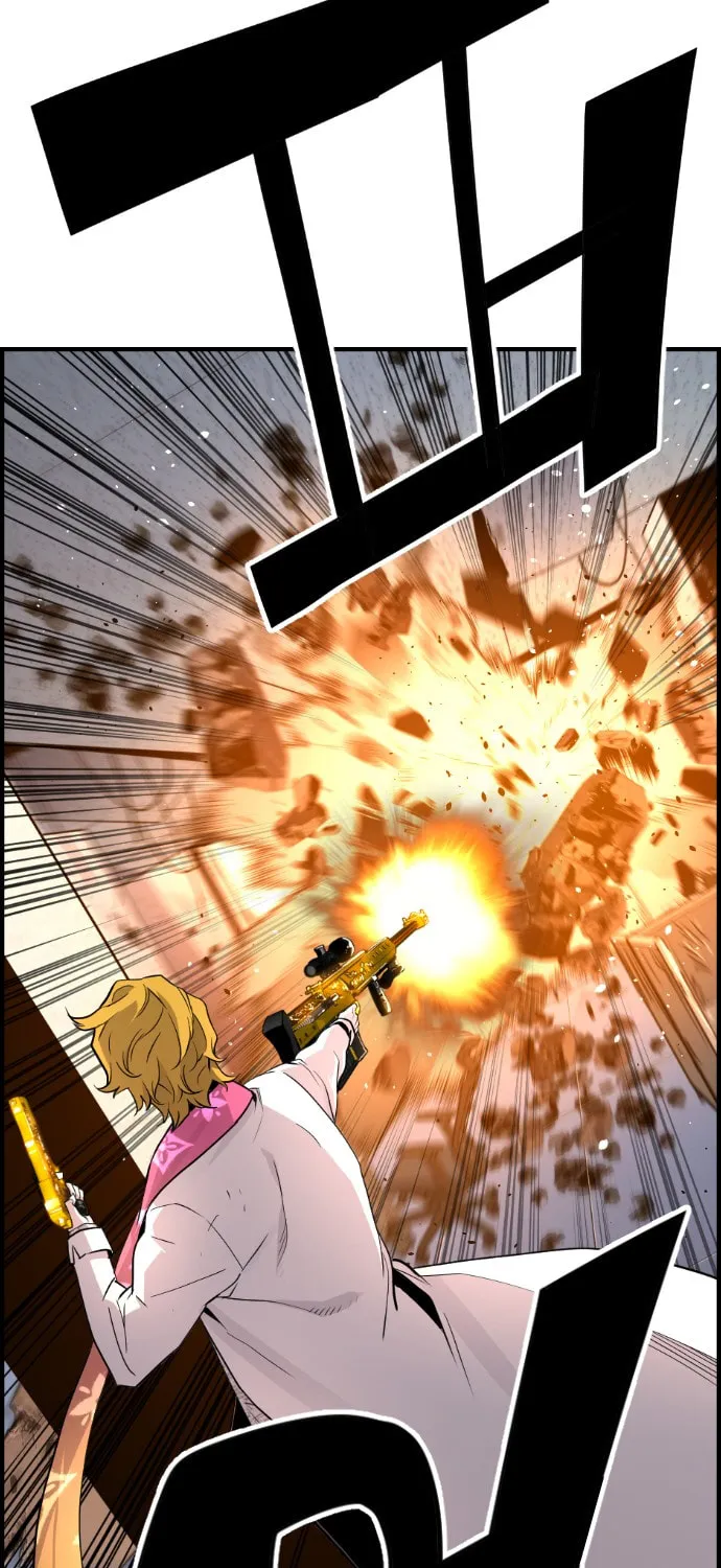 Read Terror vs Revival chapter 57 image 5 on Lezhin
