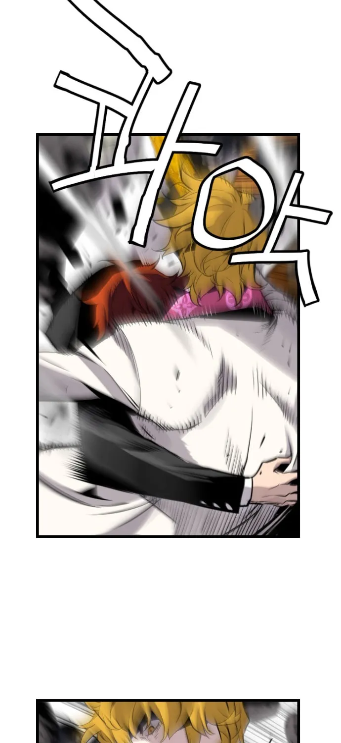 Read Terror vs Revival chapter 57 image 59 on Lezhin