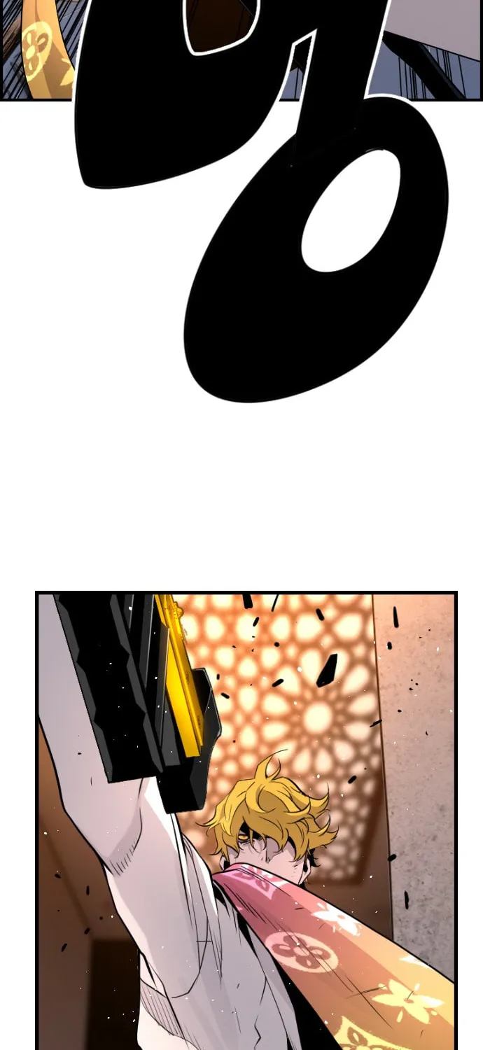 Read Terror vs Revival chapter 57 image 6 on Lezhin
