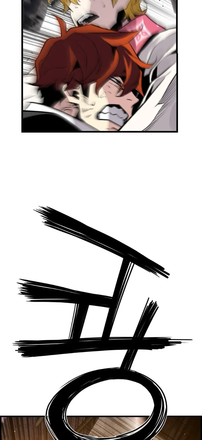 Read Terror vs Revival chapter 57 image 60 on Lezhin