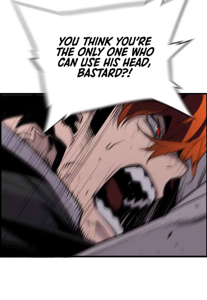 Read Terror vs Revival chapter 57 image 62 on Lezhin