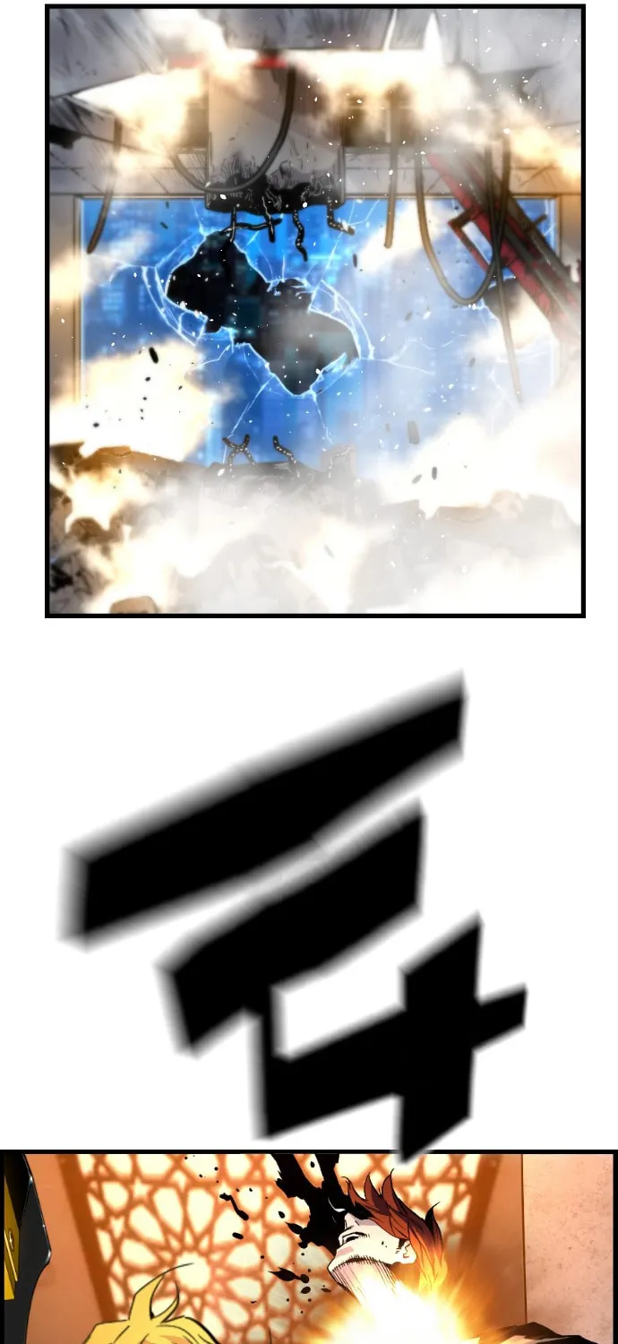 Read Terror vs Revival chapter 57 image 8 on Lezhin