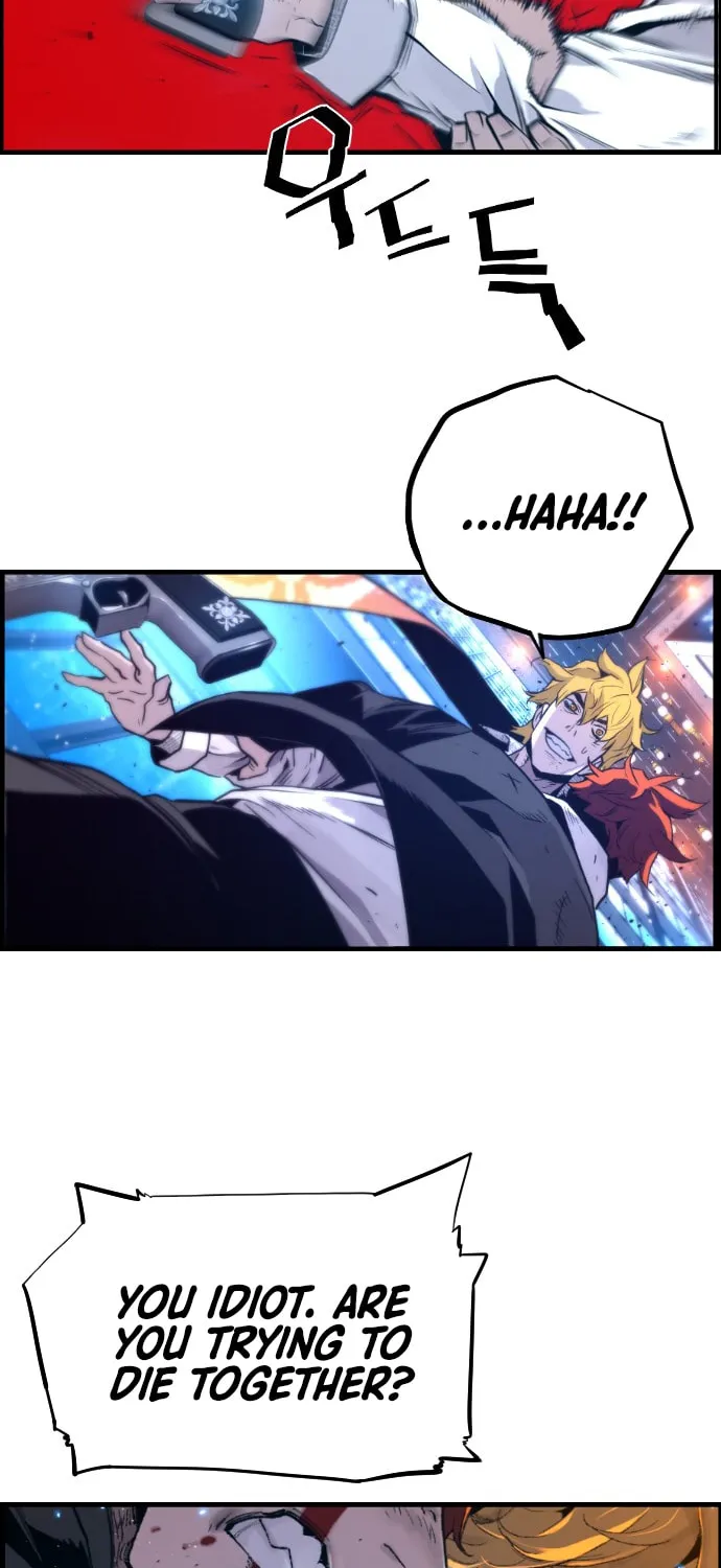 Read Terror vs Revival chapter 58 image 11 on Lezhin